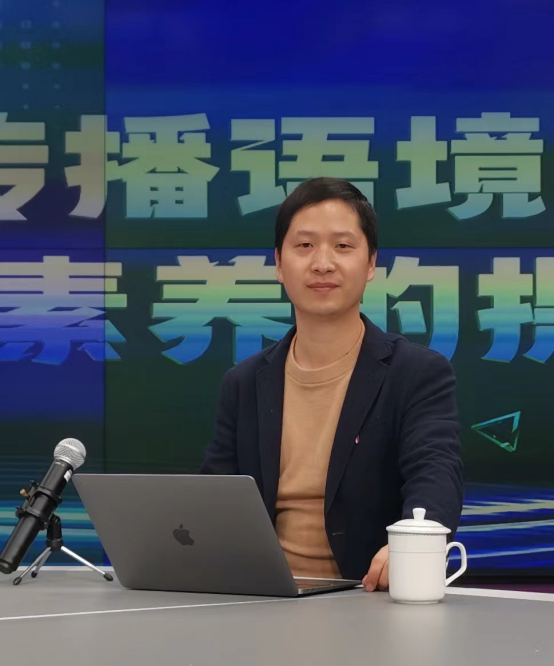 张波